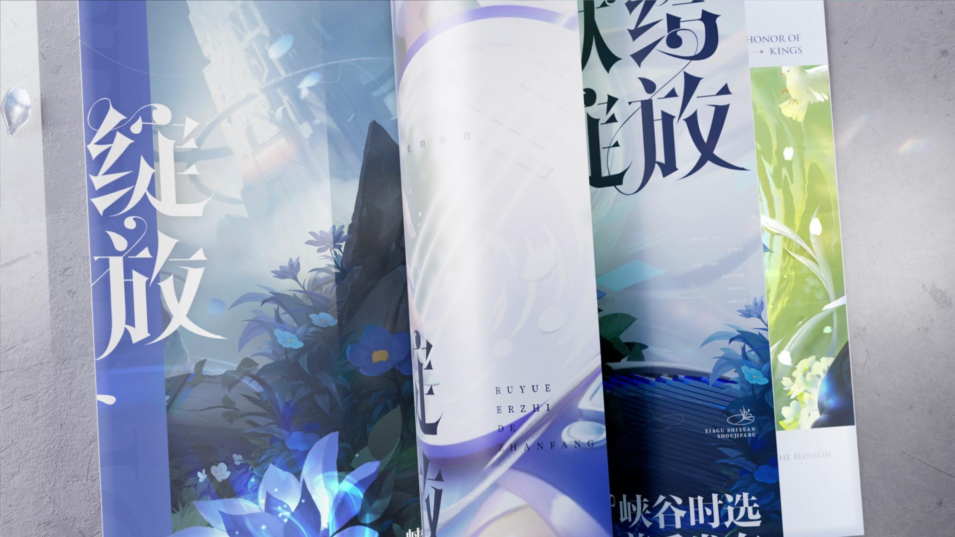 video-poster