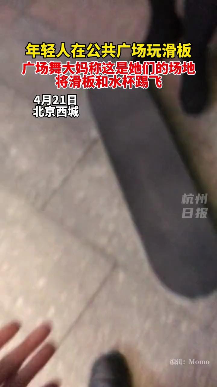 video-poster