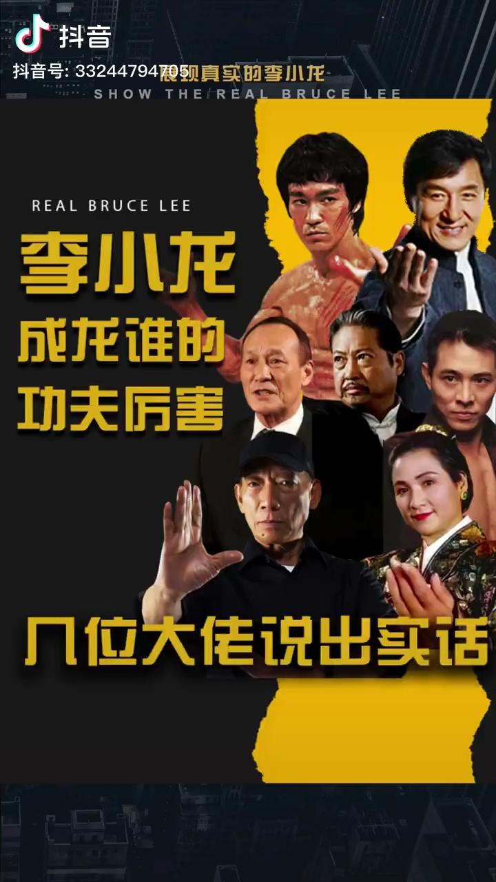 video-poster