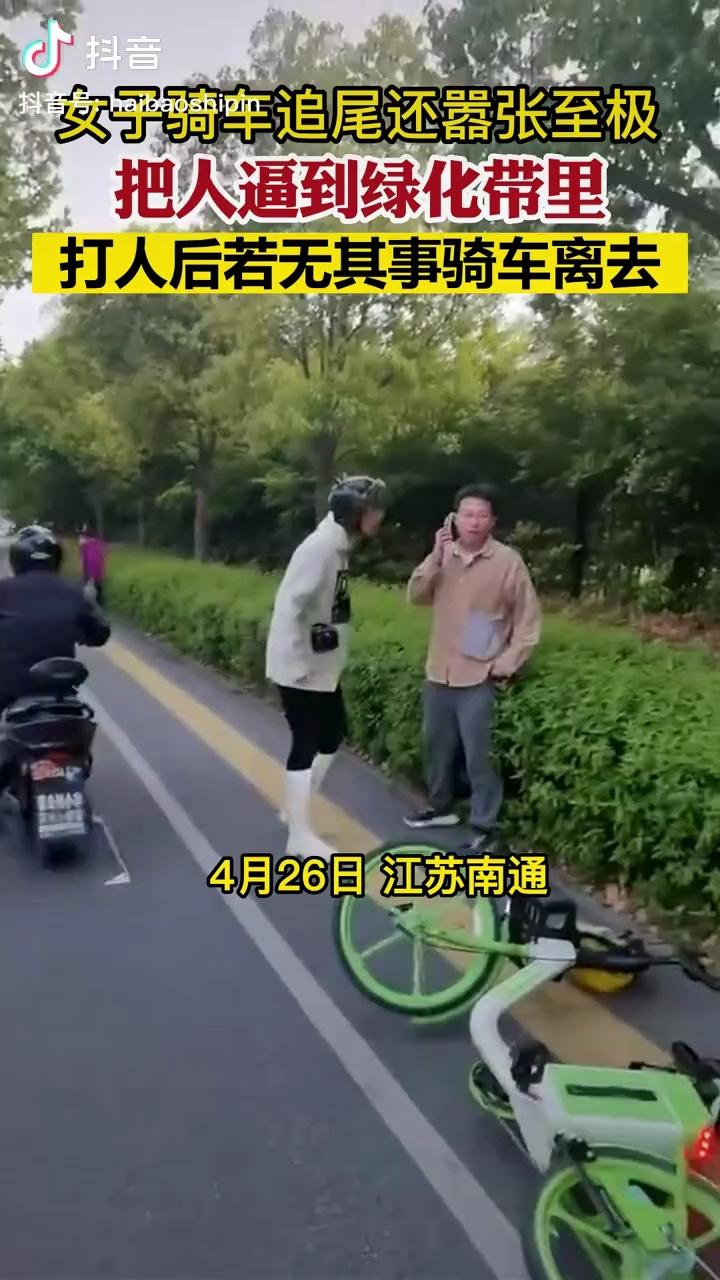 video-poster