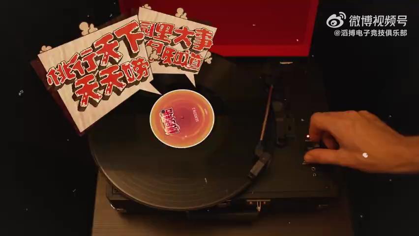 video-poster