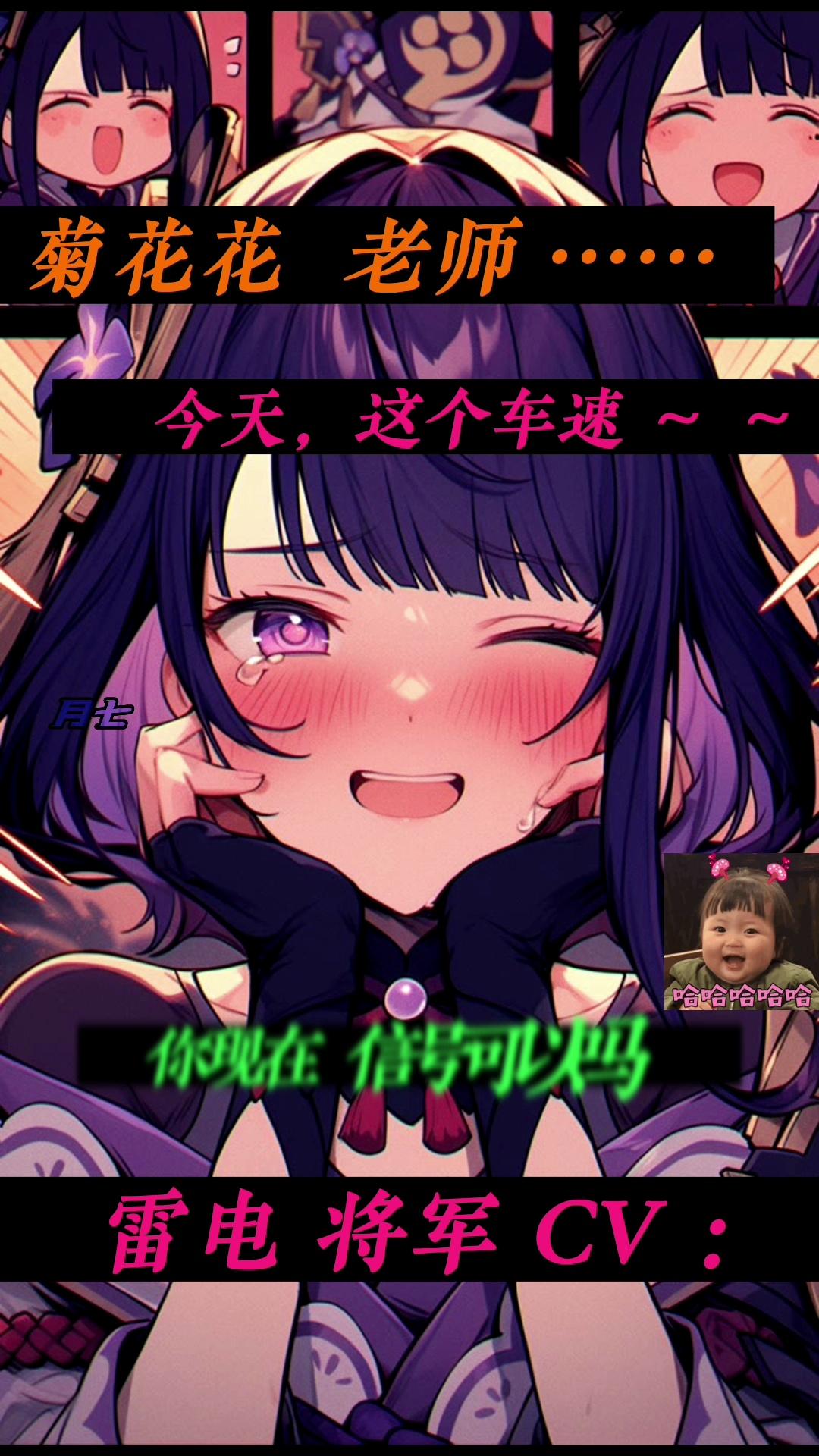 video-poster