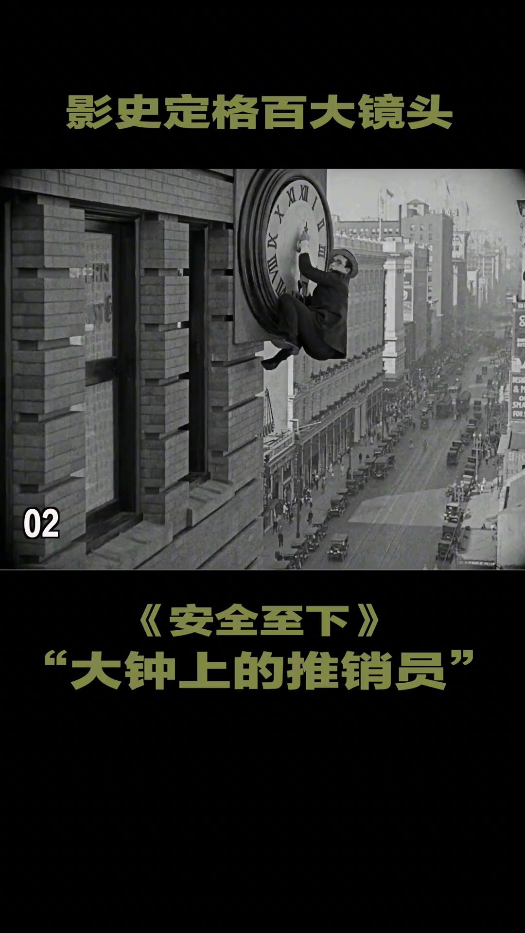 video-poster