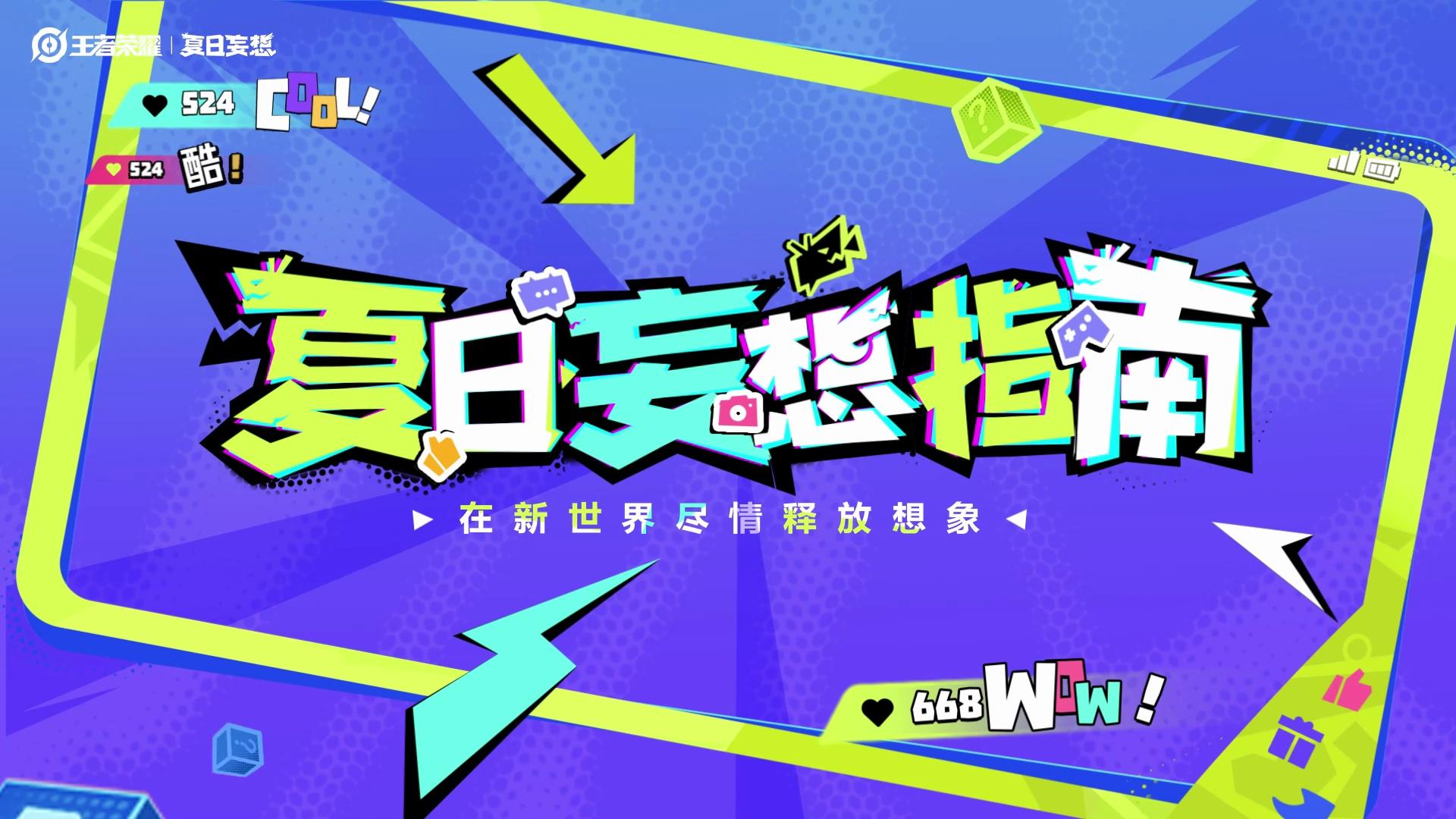 video-poster