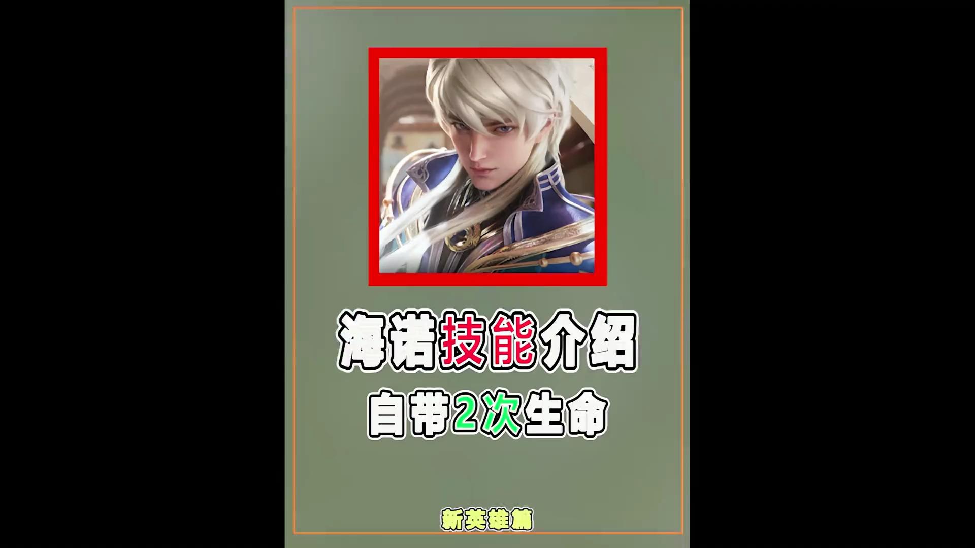 video-poster