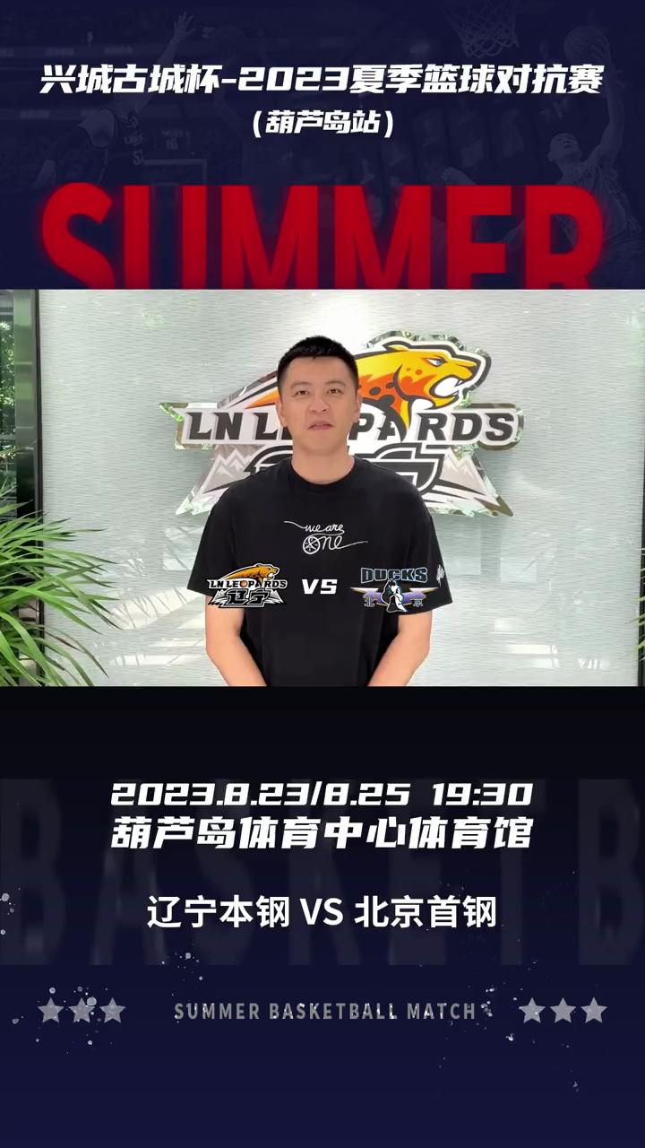 video-poster