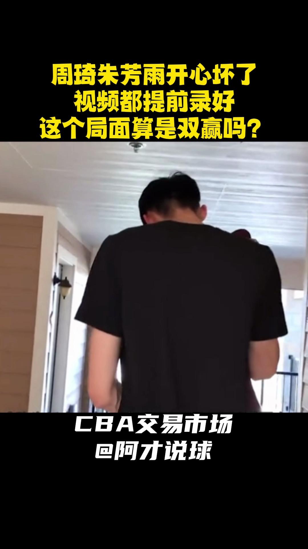video-poster