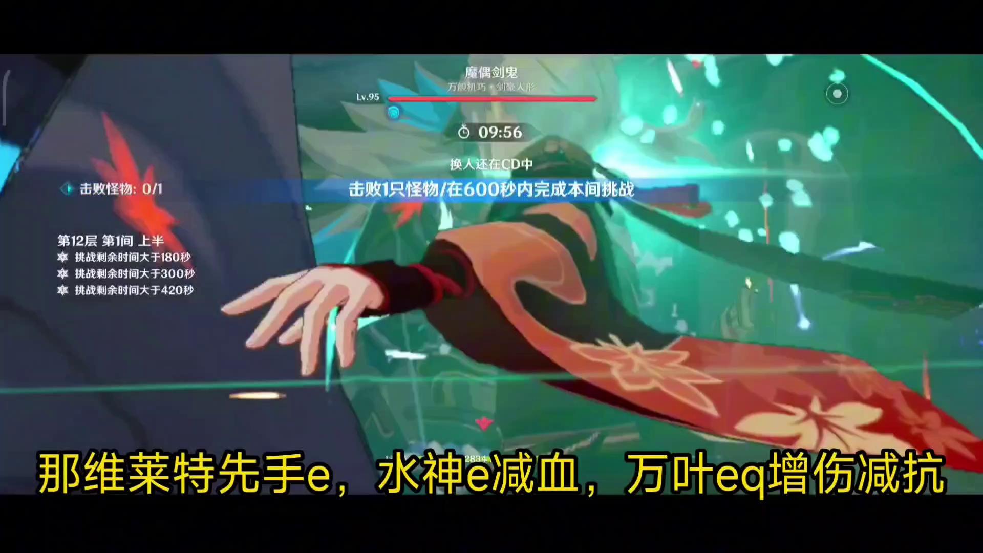 video-poster