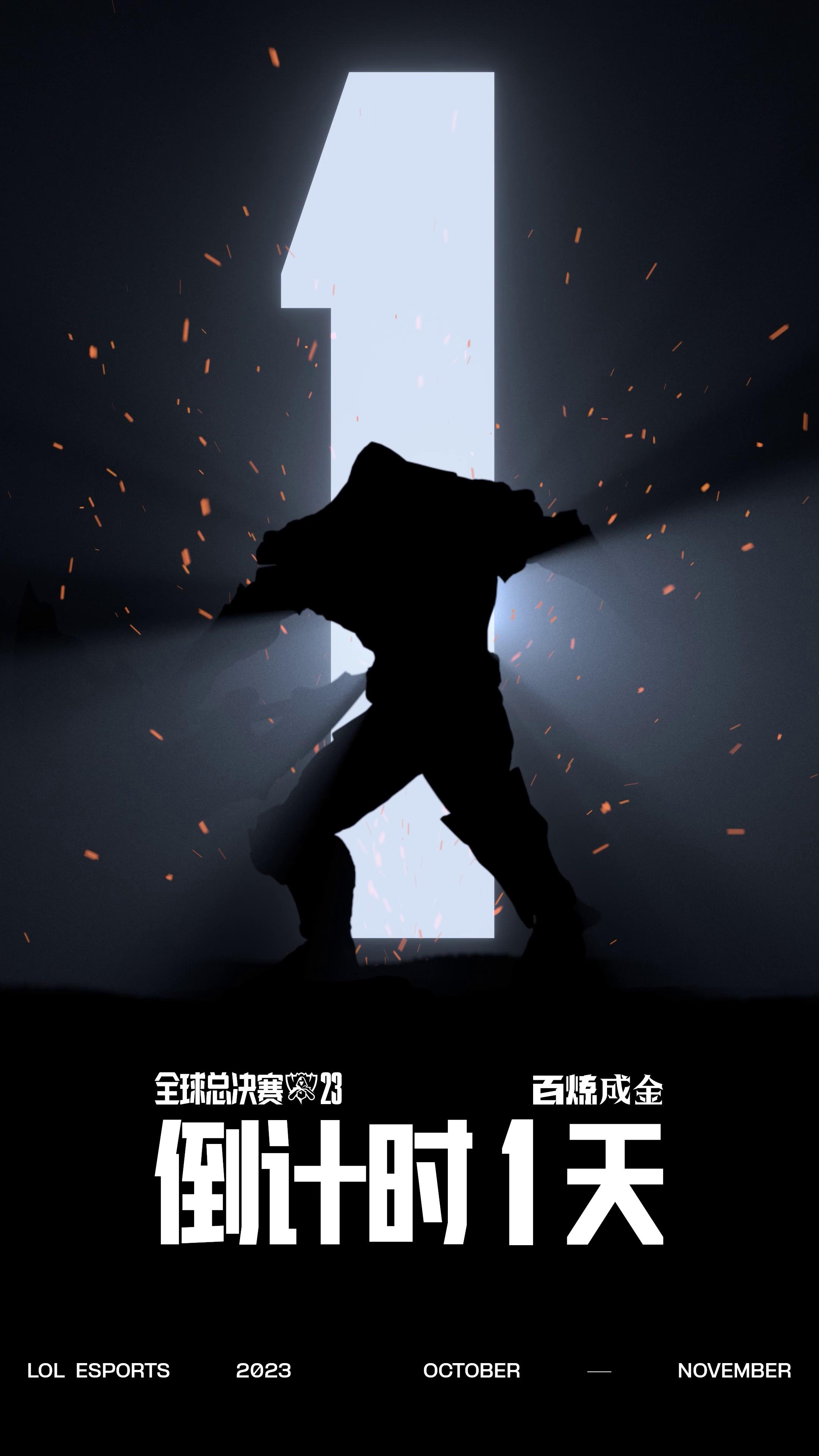video-poster