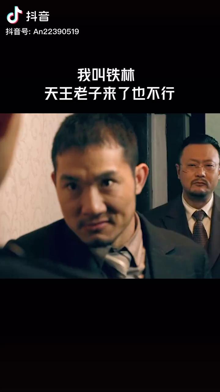 video-poster