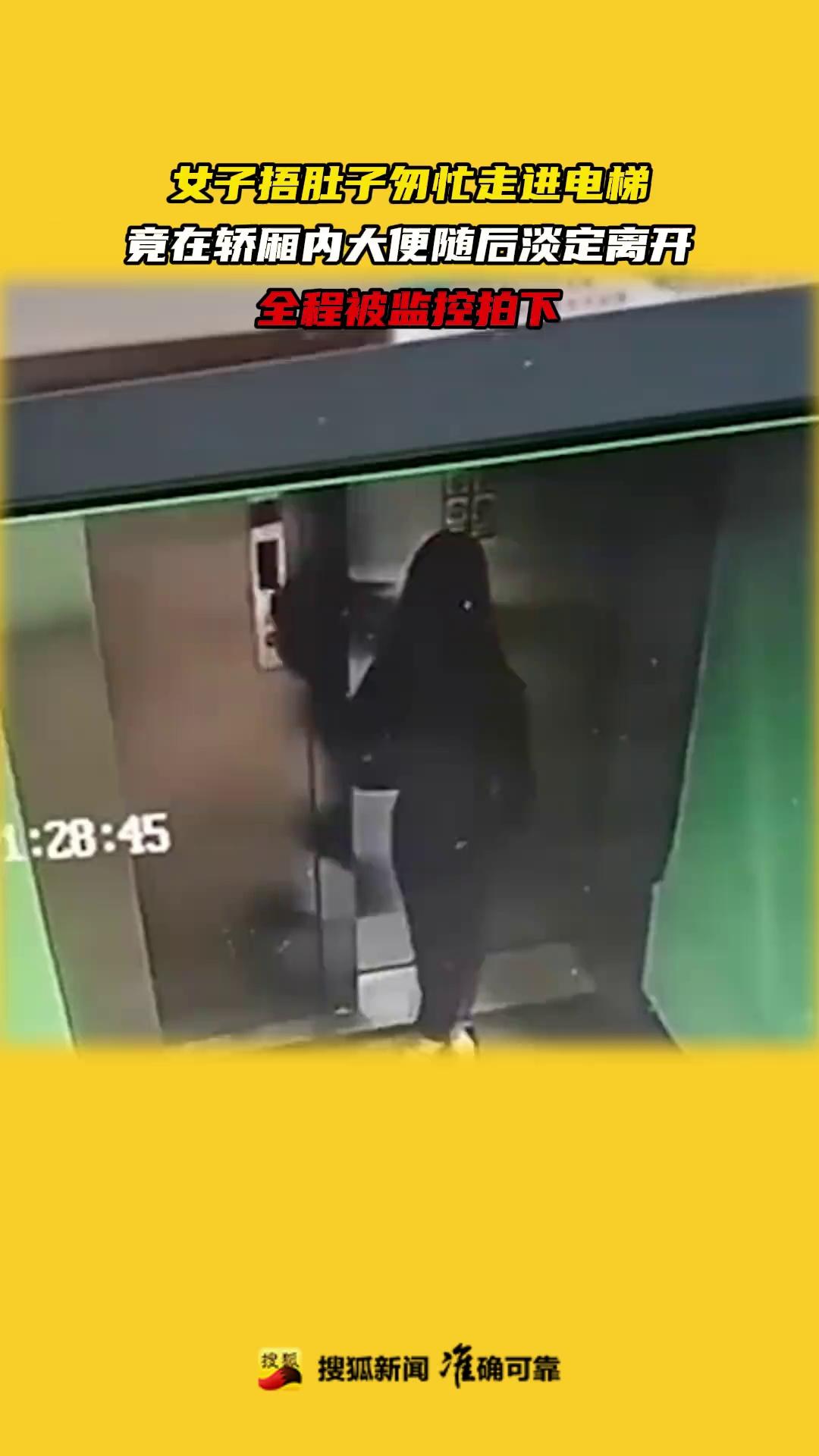 video-poster