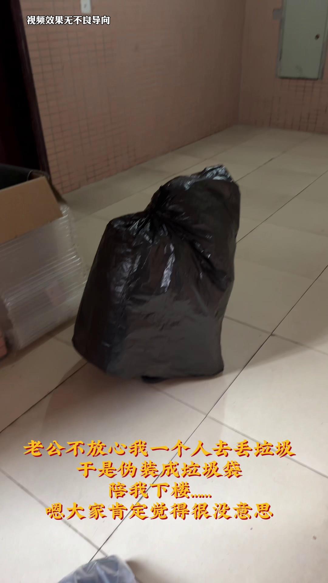 video-poster