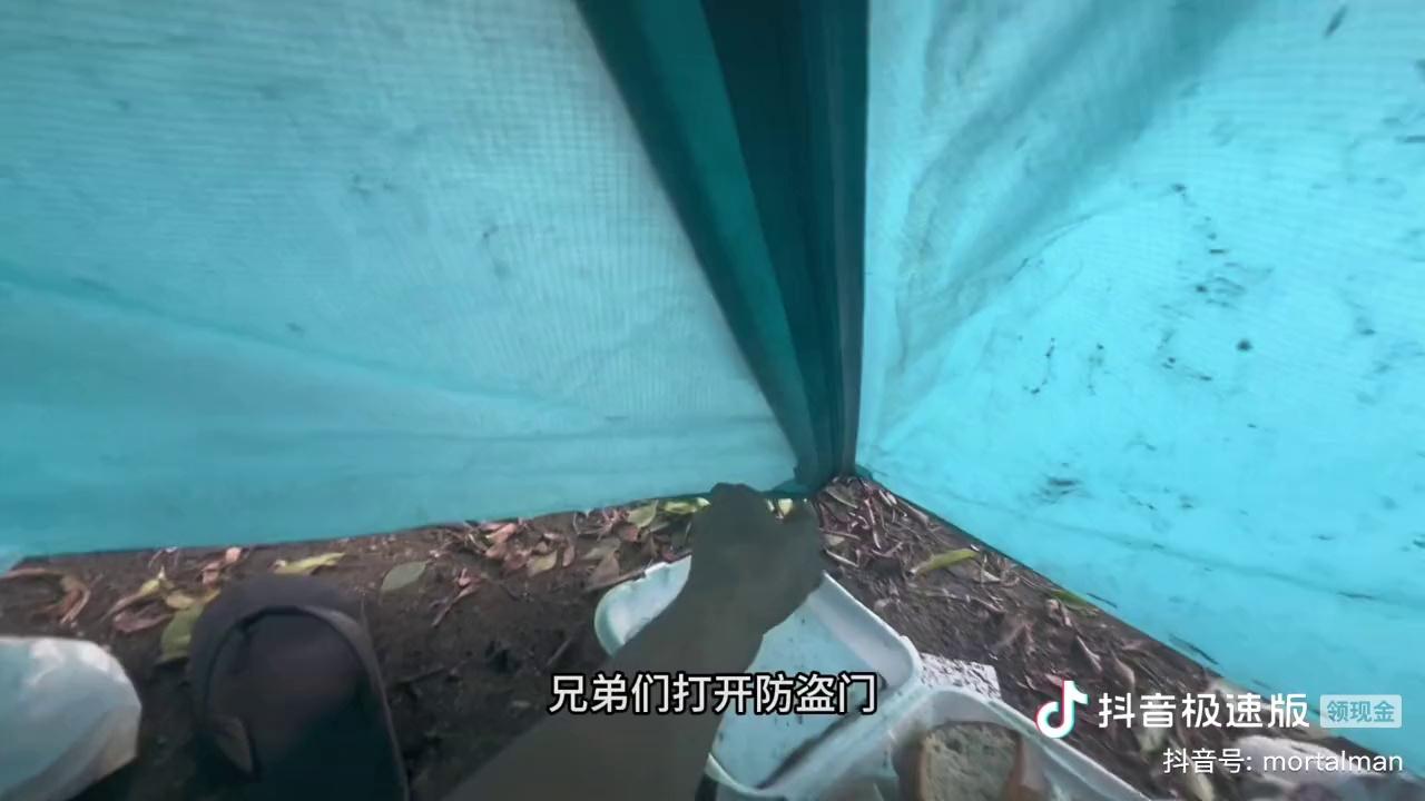 video-poster