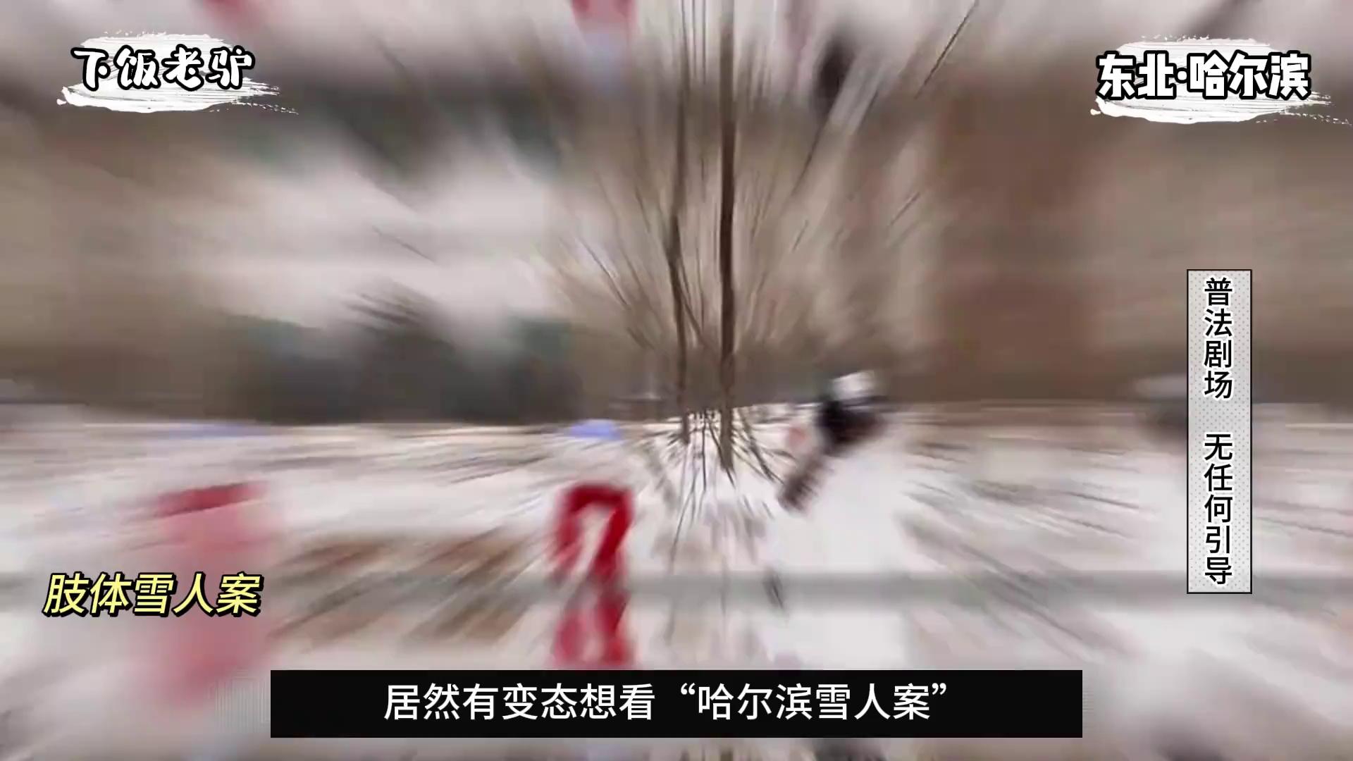 video-poster