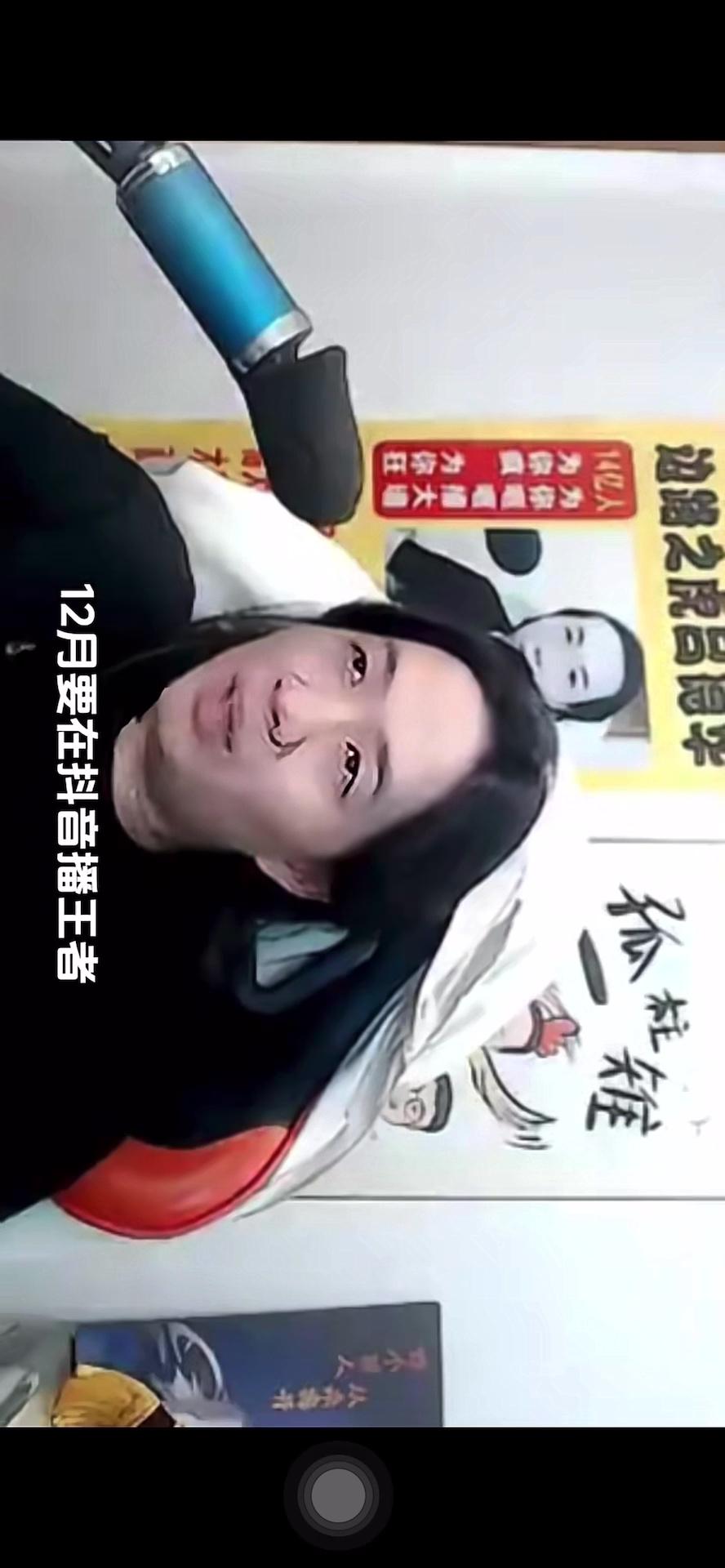 video-poster