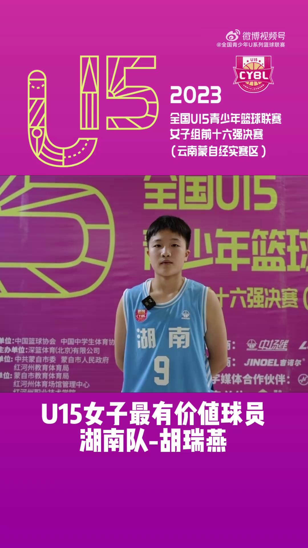 video-poster