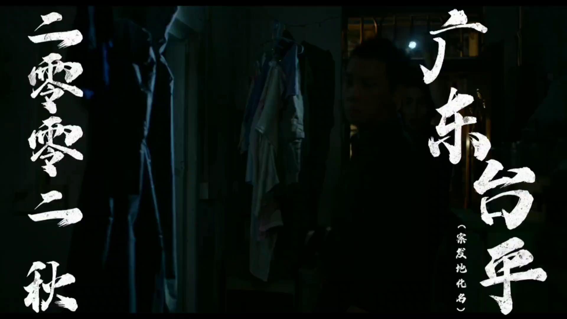 video-poster