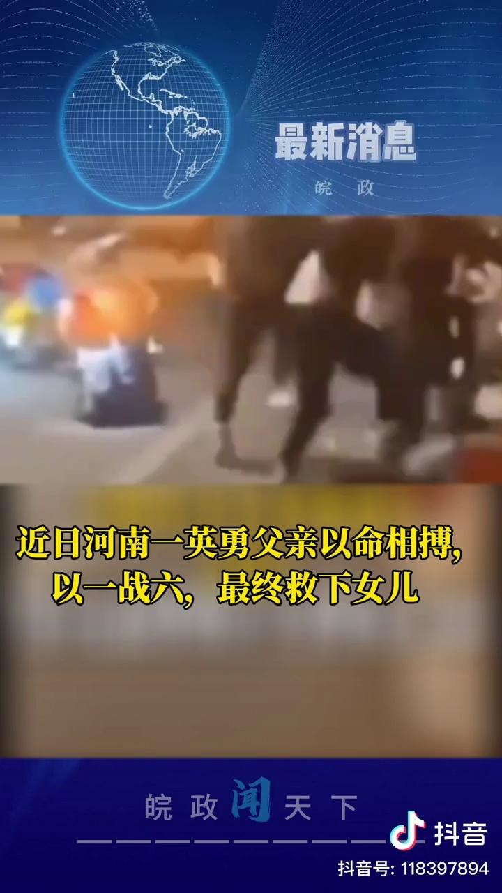 video-poster