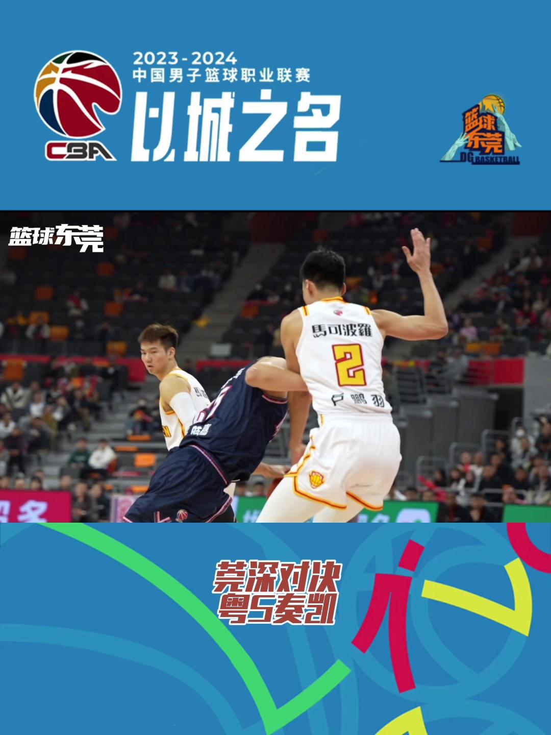 video-poster