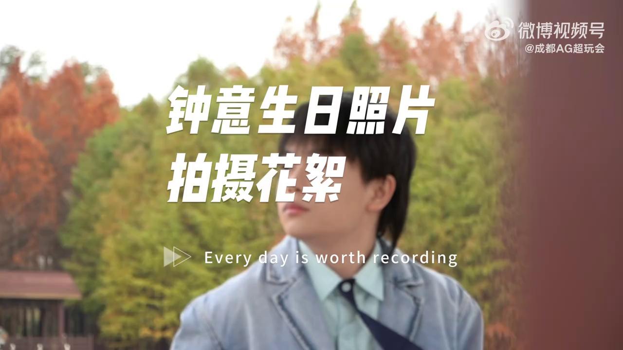 video-poster