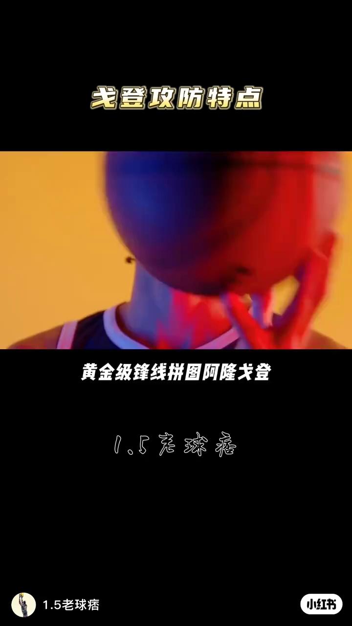 video-poster