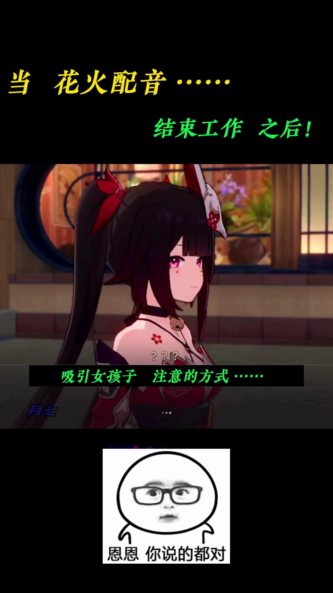 video-poster