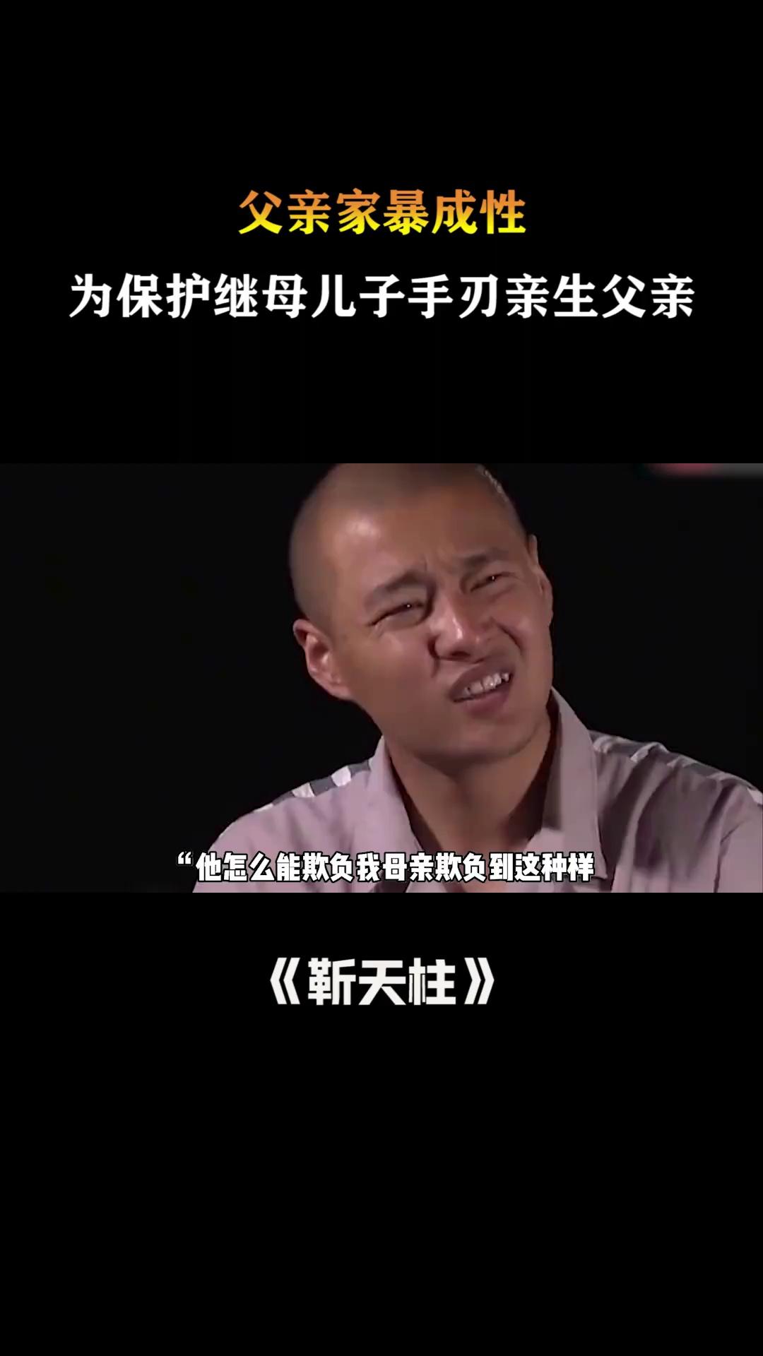 video-poster
