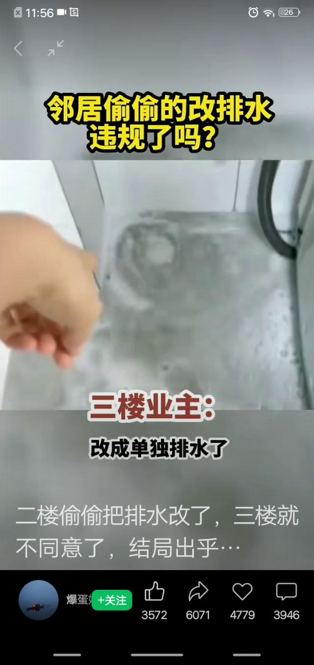 video-poster