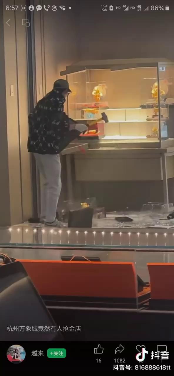 video-poster