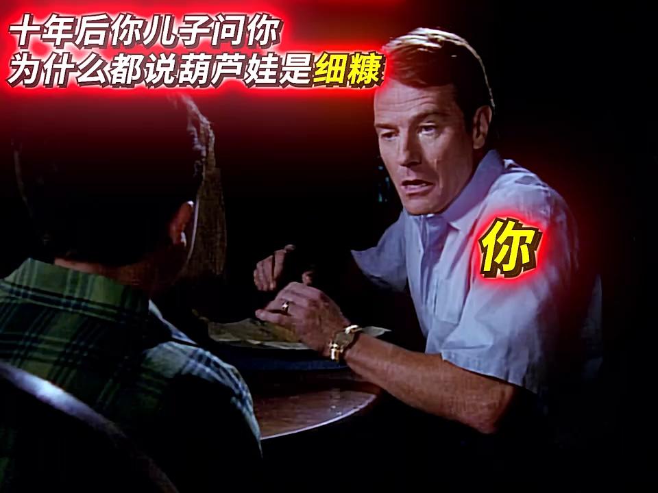 video-poster