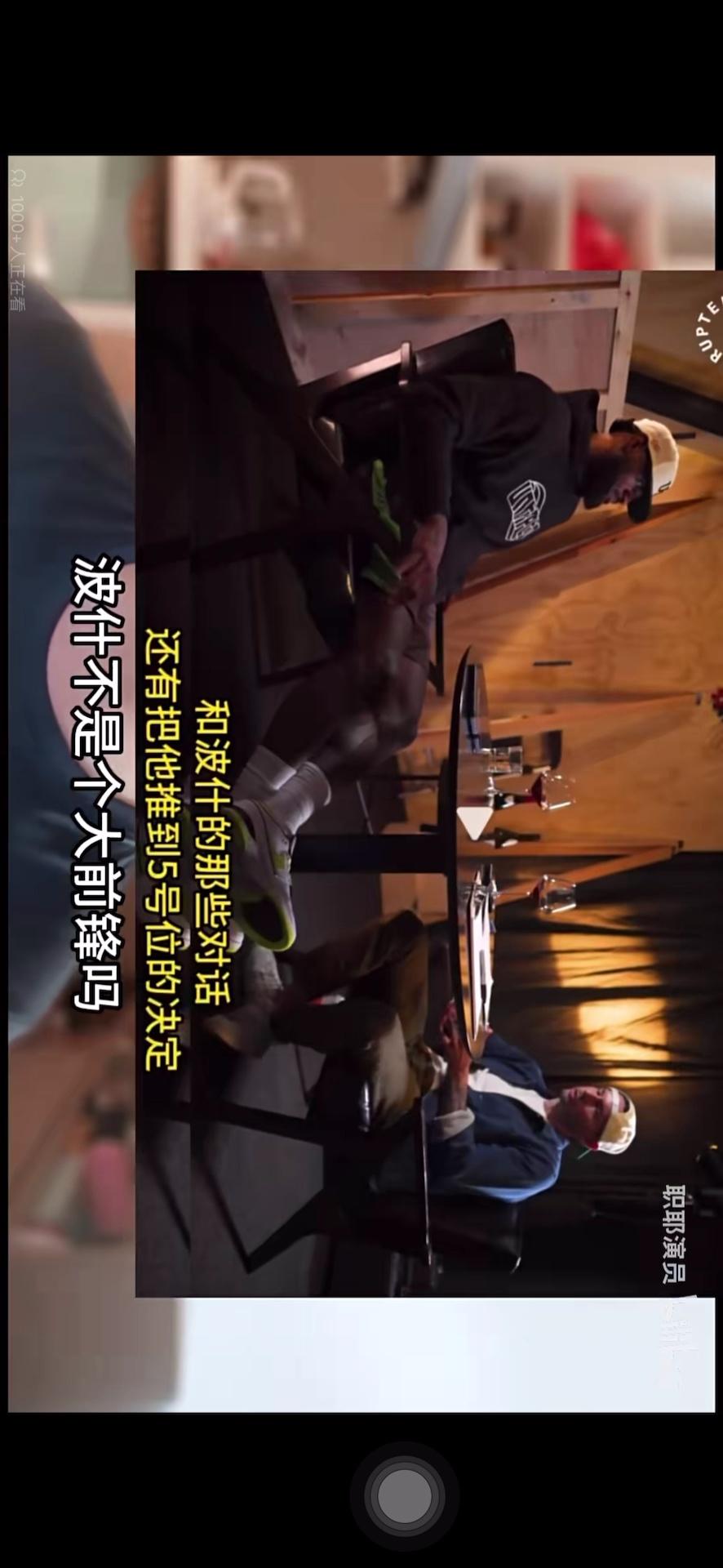 video-poster