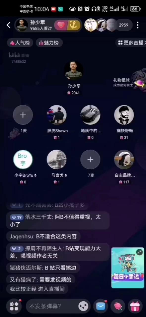 video-poster