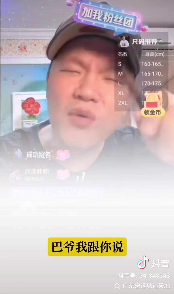 video-poster