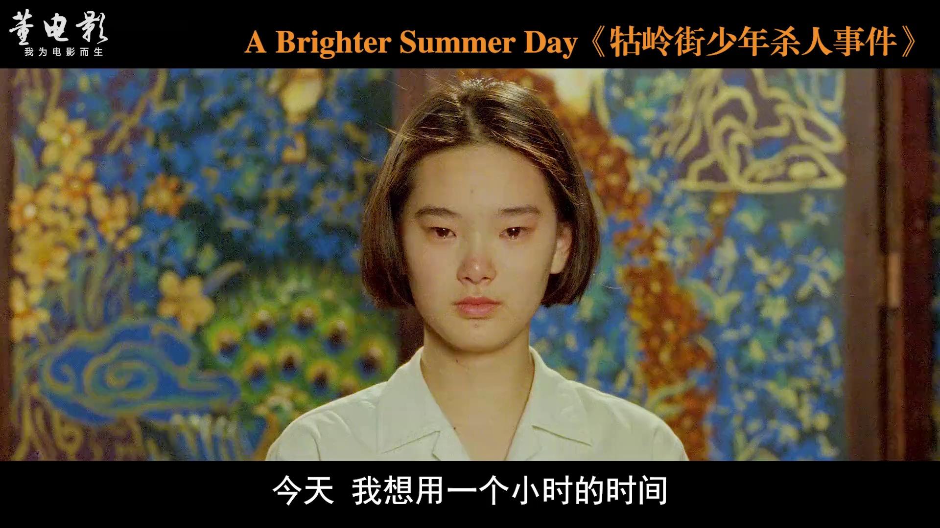 video-poster