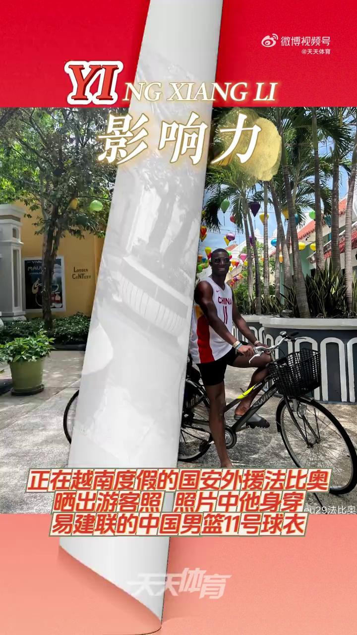 video-poster