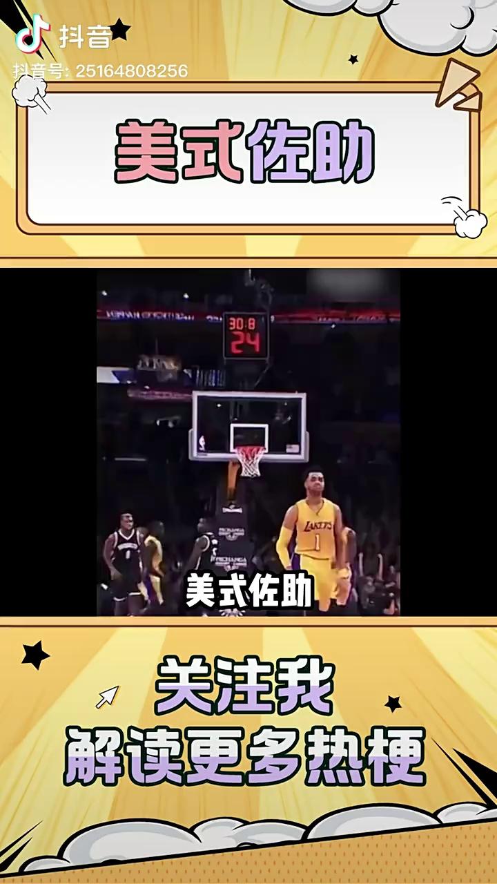 video-poster