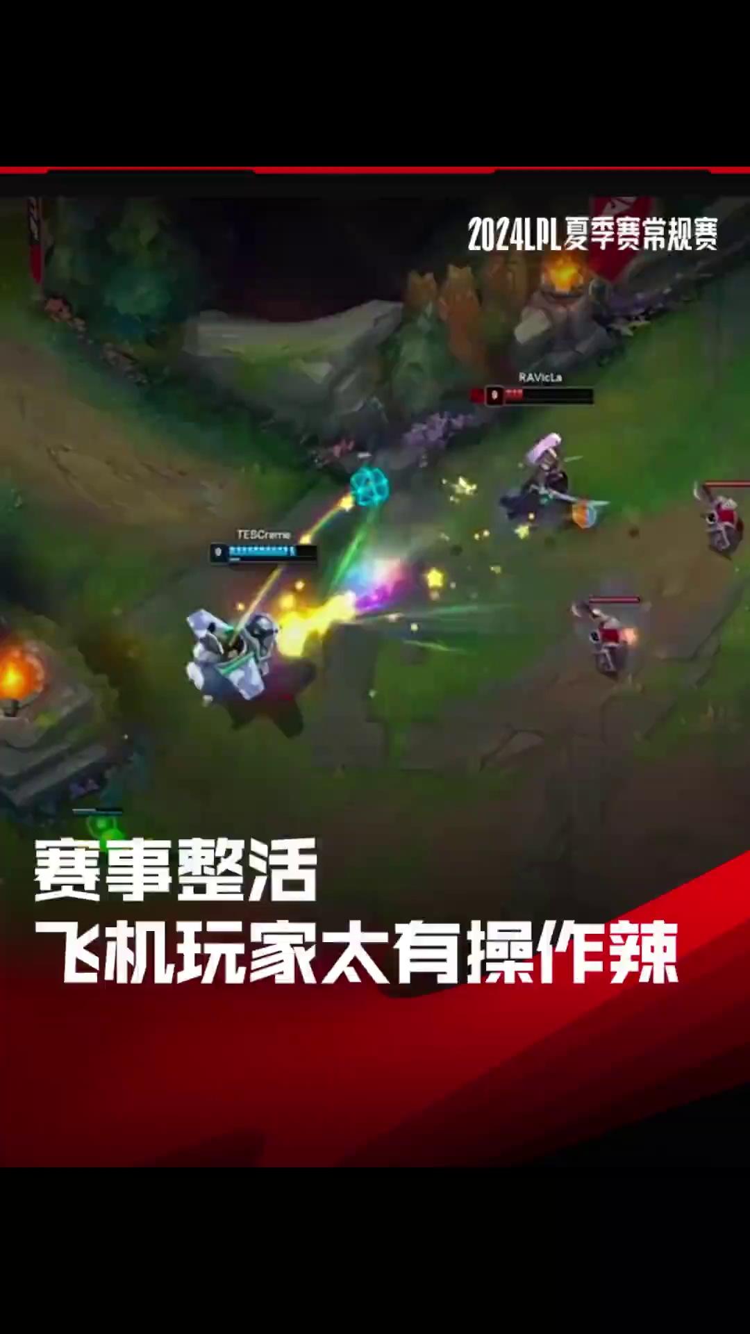 video-poster