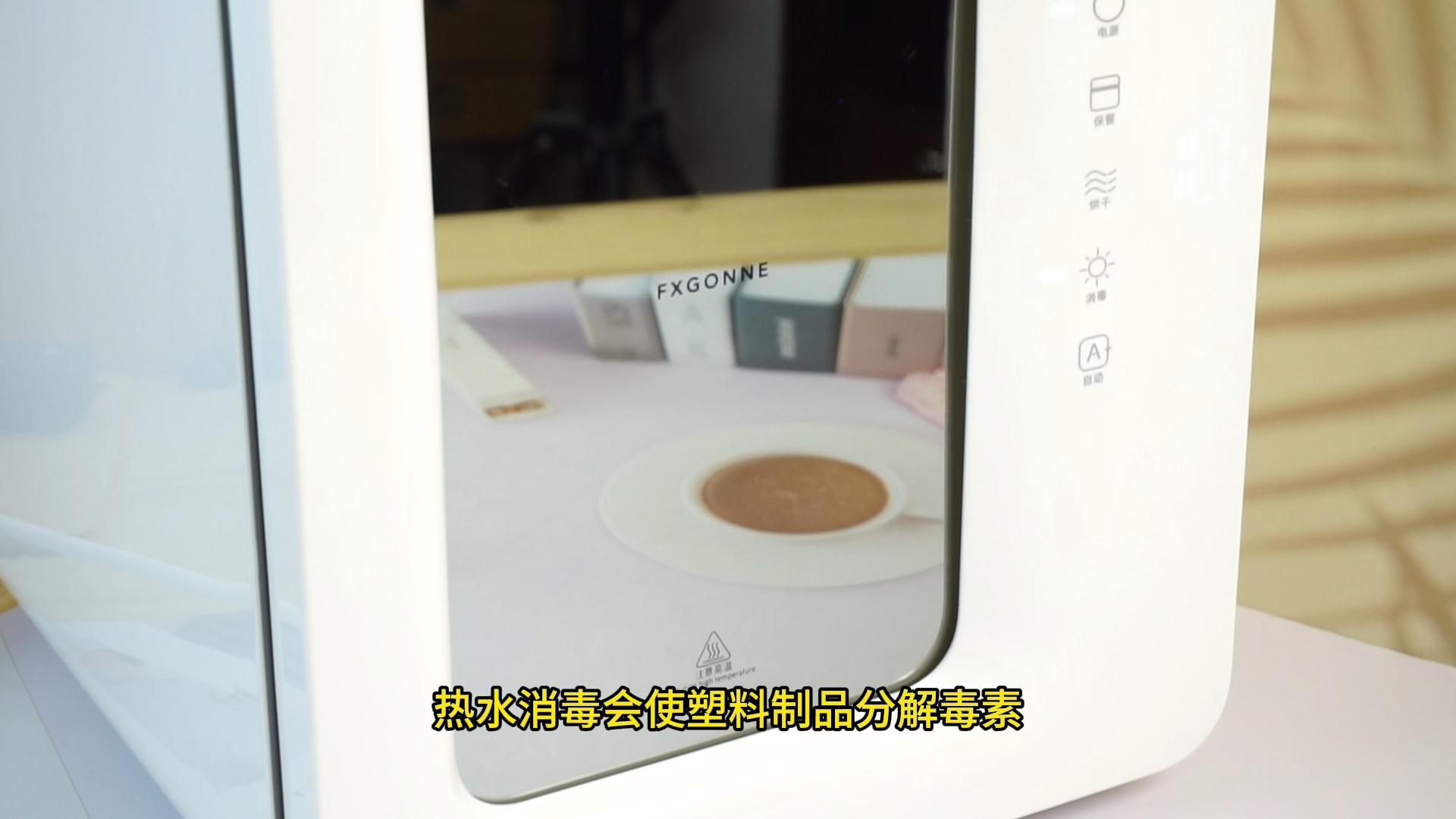 video-poster