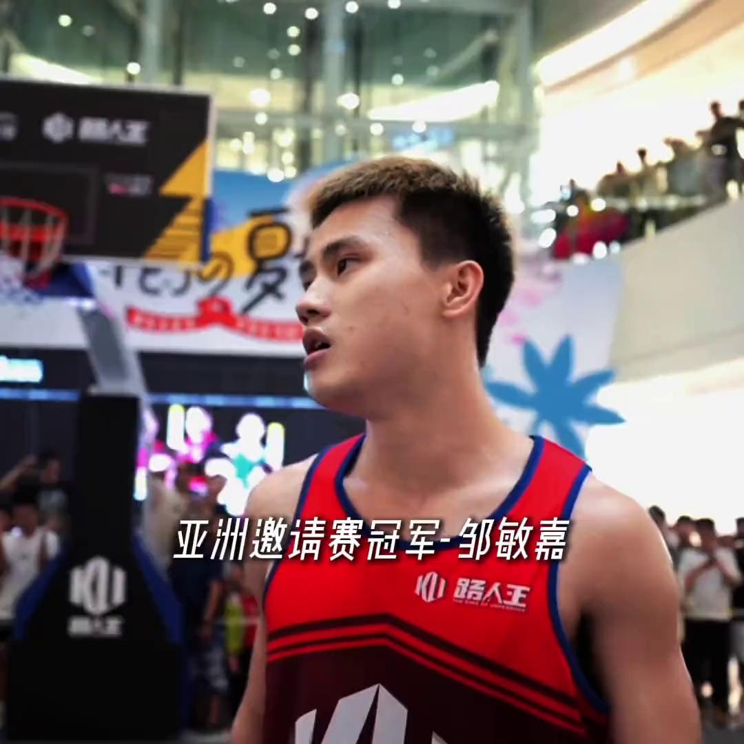 video-poster