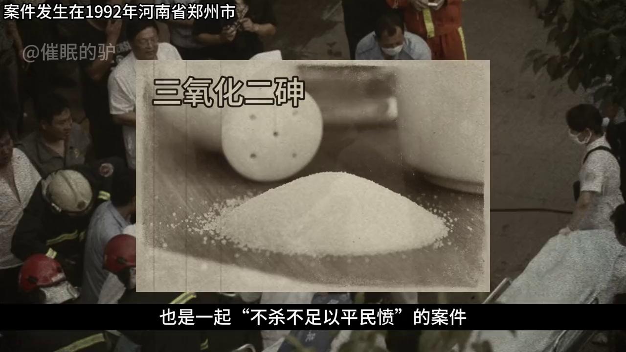 video-poster
