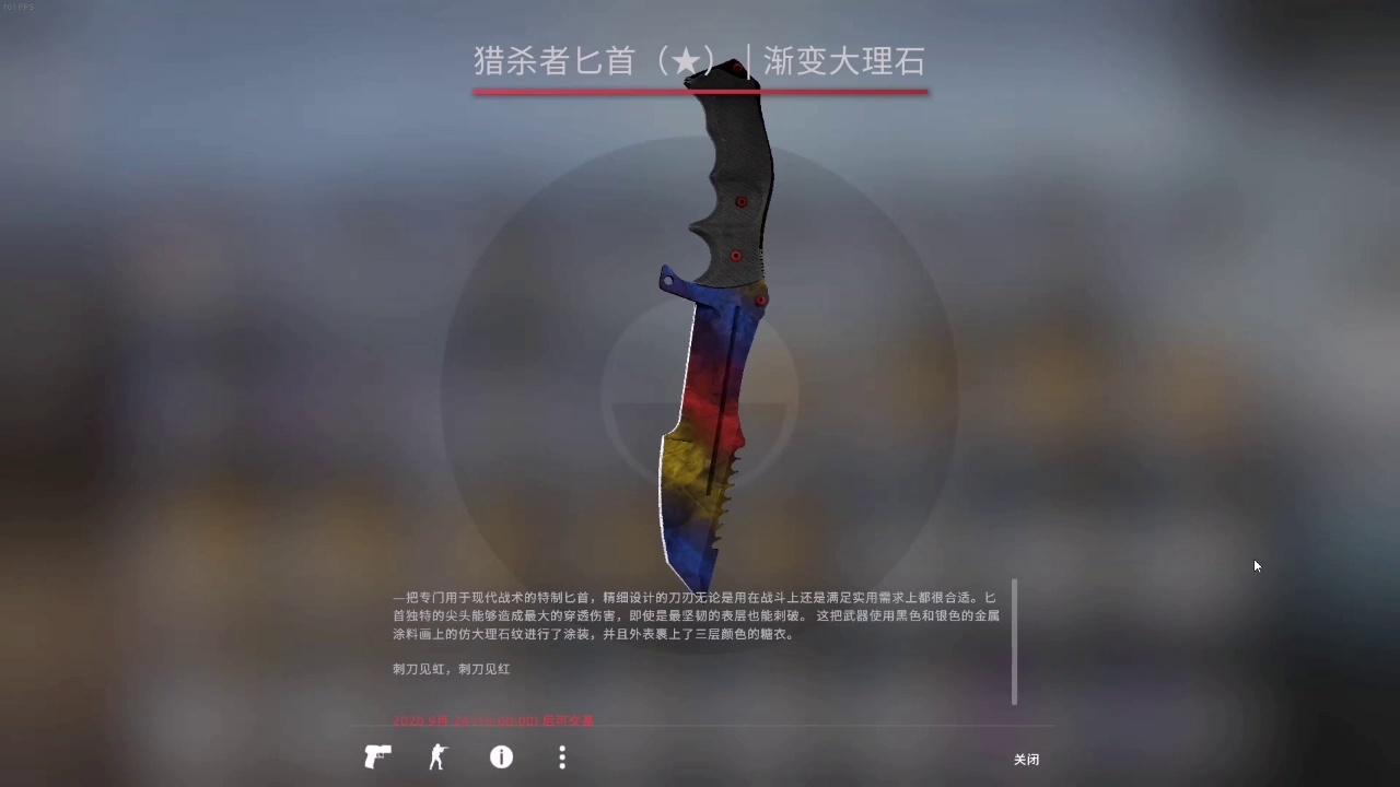 video-poster