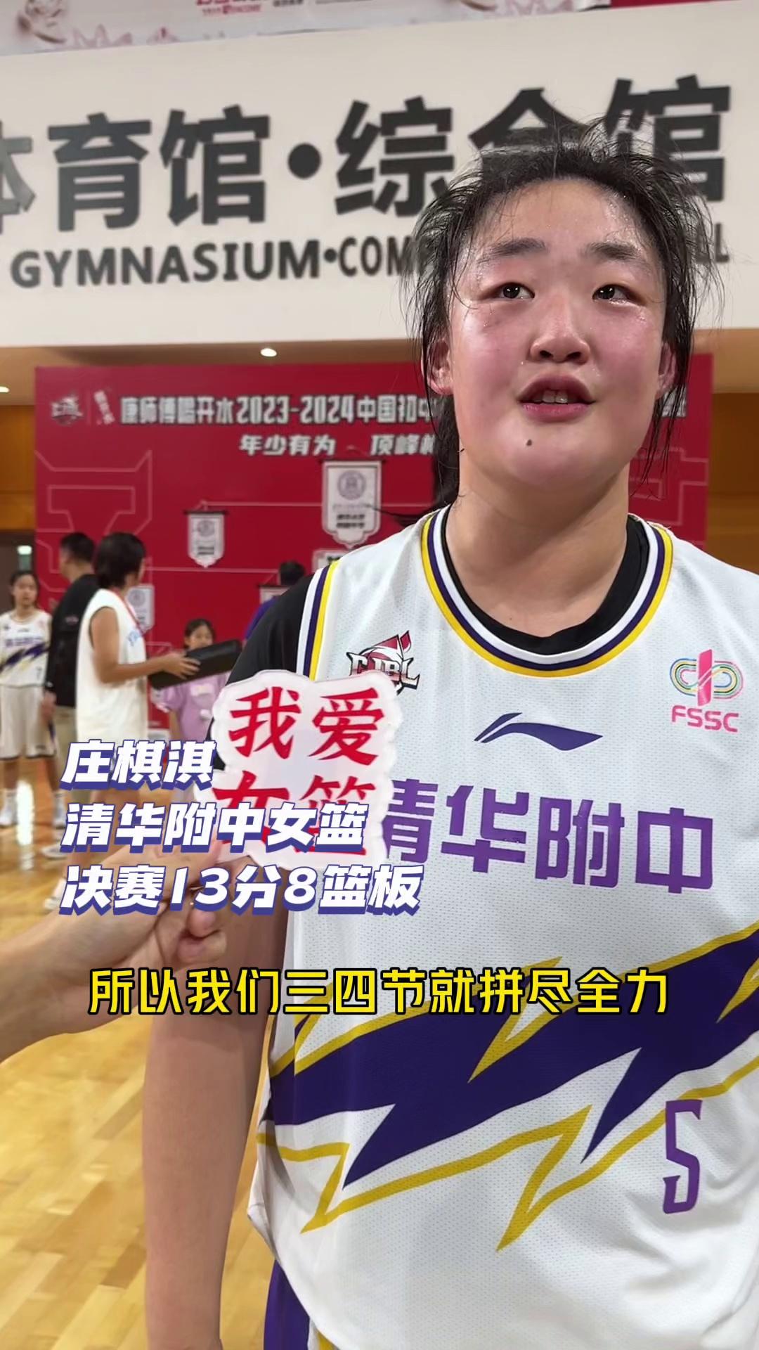 video-poster