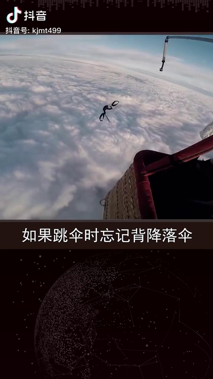 video-poster