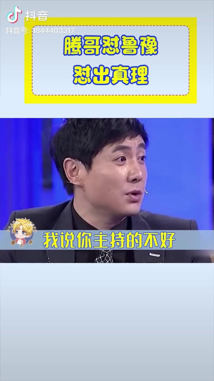 video-poster