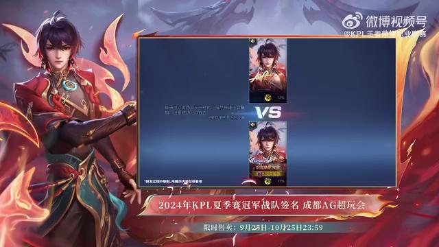 video-poster