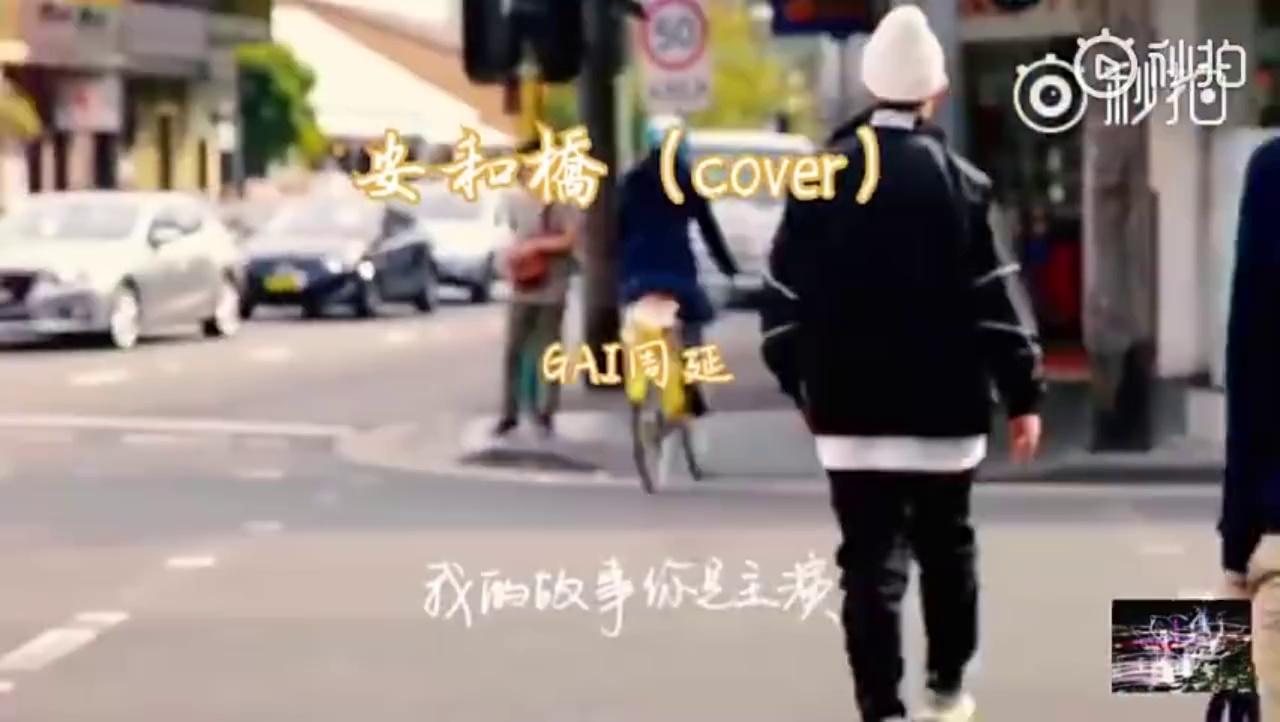 video-poster
