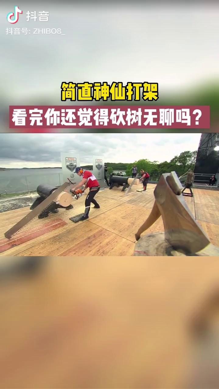 video-poster