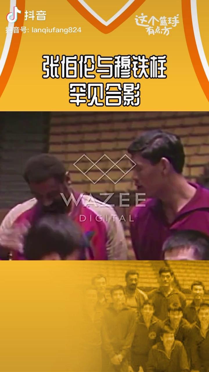 video-poster
