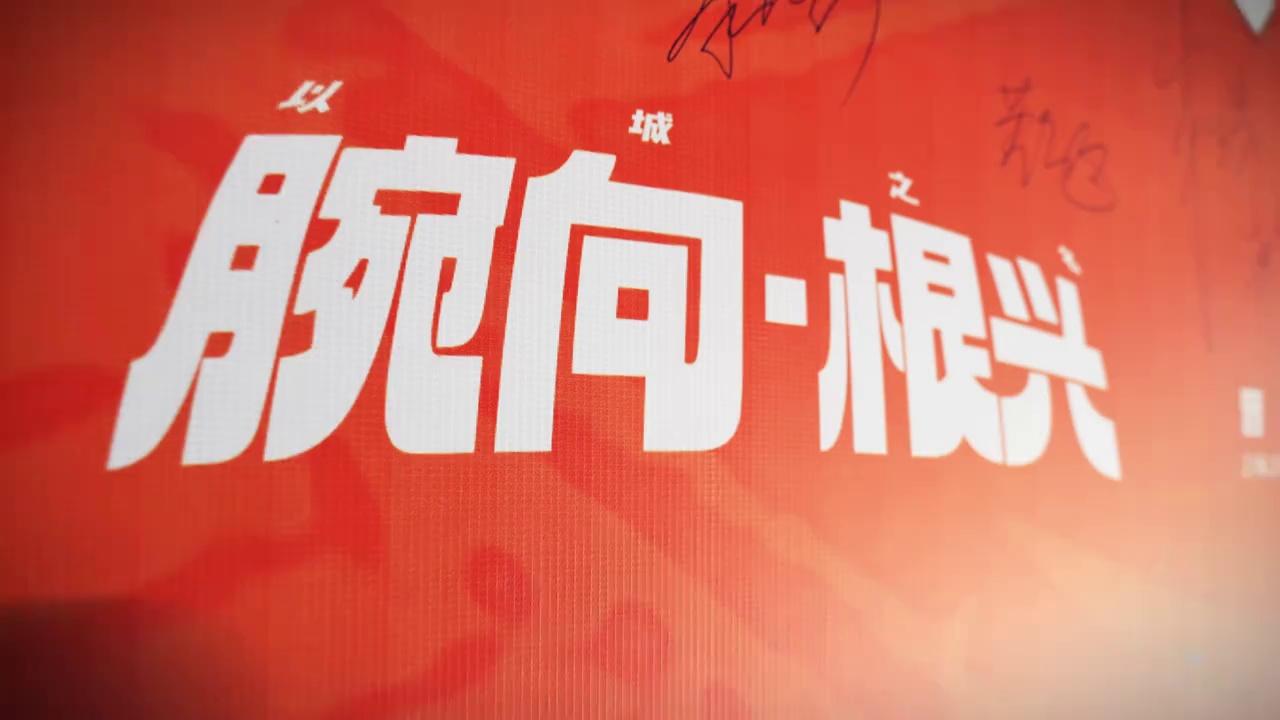 video-poster