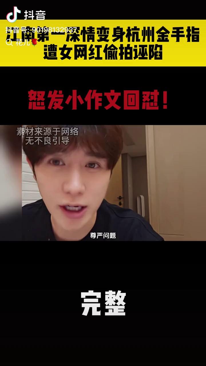 video-poster
